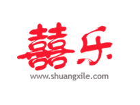 Shuang Xi Le - Chinese Wedding Customs